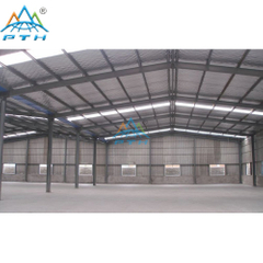 Poultry House Building (Modern Farming)
