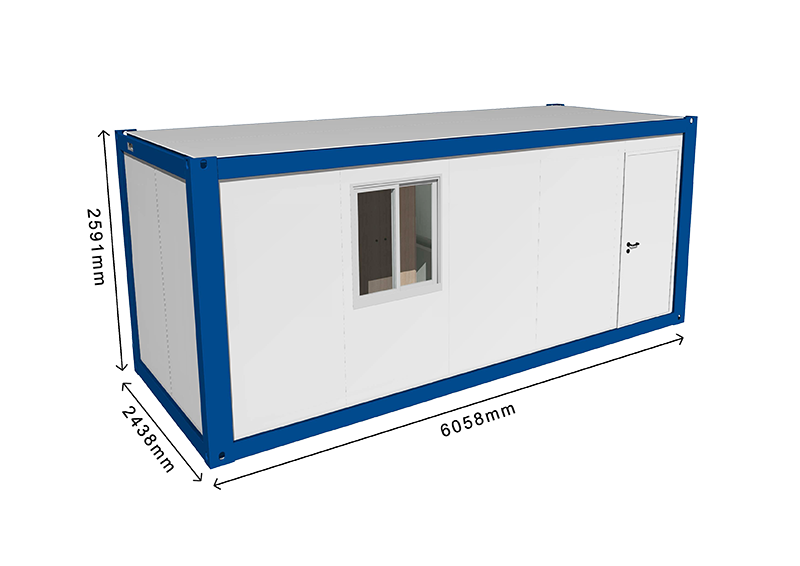 PTH standard container house system introduction